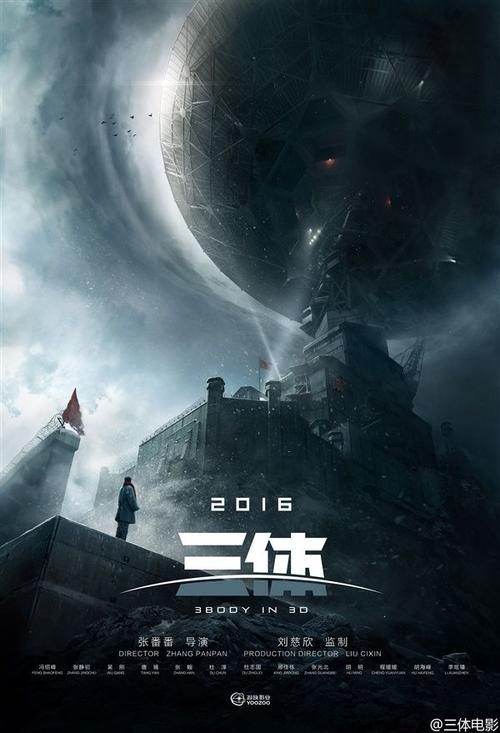 哪里能办日本總合研究大學院大學学位证